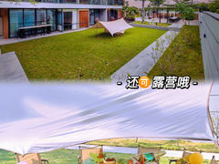 -巽寮湾