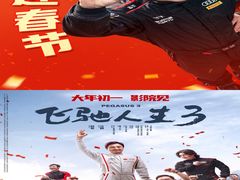 -大光明电影院(南京西路店)