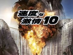 -博纳UA东方宝泰电影城