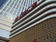 -万达广场(大明宫店)