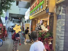 -百花传统甜品店(原址店)