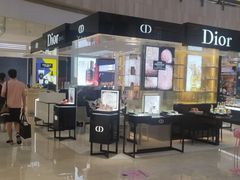 -Dior(海信广场店)