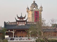 -赤坎·广东华侨国际旅游度假区