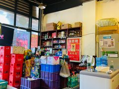 -重庆金爪爪特色干锅(大竹林直营店)