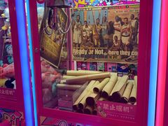 -BIG PINK大粉娃娃机主题馆(圆融星座店)