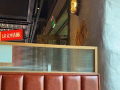 -恰八斗·猛火长沙菜(国贸店)