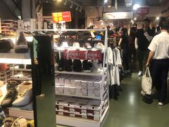-五环Outlets(高新工厂店)
