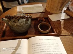 -方所(华润万象城店)