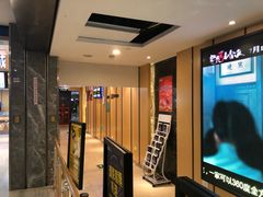 -至潮影城(庆春路锦和大厦店)