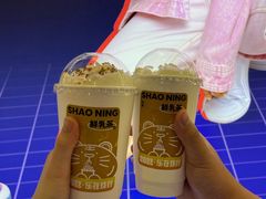 -烧柠·柠檬茶(大融城店)