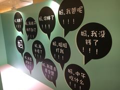 -五缘湾悦都汇购物中心