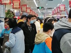 -盒马鲜生(富田新天地店)