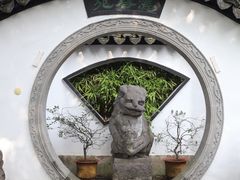 -绮园景区