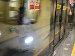 -留仙洞(地铁站)