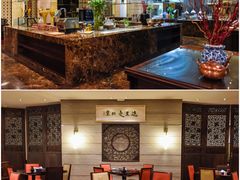 -北京饭店诺金-东33餐厅