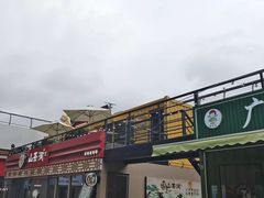 -丽达购物中心(崂山店)