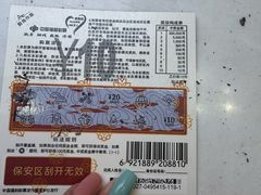 -万达广场(南昌红谷滩店)