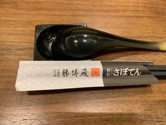 -胜博殿霸王树(嘉里中心店)