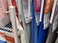 -IKEA宜家家居(南京商场)