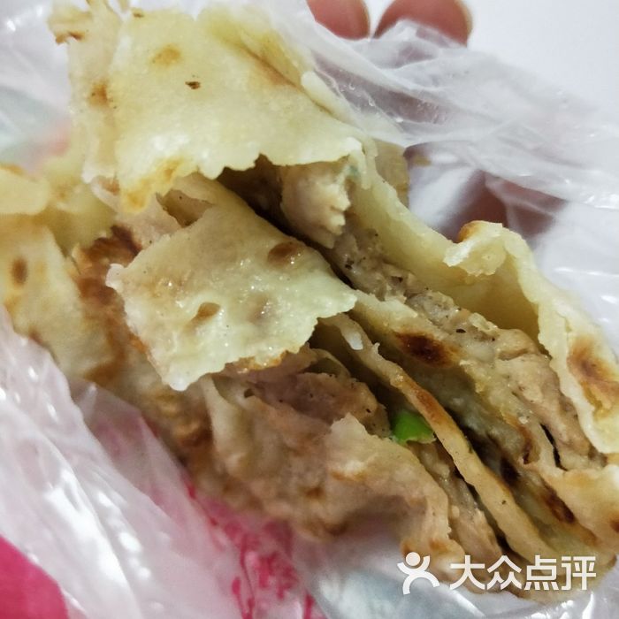 老家肉饼老家肉饼图片