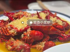 -杨氏青龙虾·羊蝎子(珠江路店)