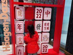 -禾斗海鲜自助(城阳宝龙店)