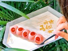 -tea'stone (万象天地店)