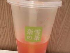 -奈雪的茶(宝龙一城店)