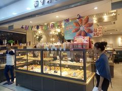 面包甜点陈列柜-BreadTalk面包新语·烘焙蛋糕(海珠丽影广场店)