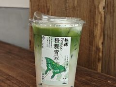 -李山山茶事(景枫店)