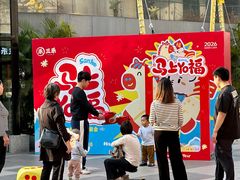 -三禾寿司(君尚店)