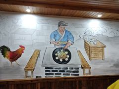 -三里屯土灶炖公鸡地锅鸡(江东店)