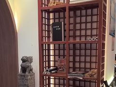 -和府捞面(曹路花园城店)