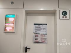-北京协和医院(东单院区)