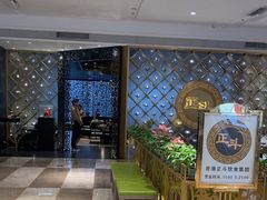 -正斗·港式粤菜(SKLP店)