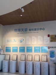 -恒博天姿医疗美容