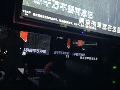 -魅KTV·AI辅唱(福雷德广场店)