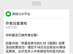 -百丽宫影城(ifc商场店)