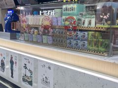 -SFC上影百联影城(大上海4DX店)
