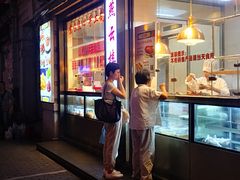 -燕云楼(云南路店)