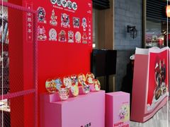 -必胜客(大悦城店)