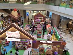 -皇庭广场(福华三路店)