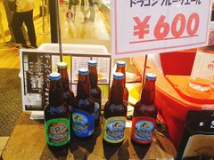 -成田山新胜寺