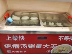 -吕氏疙瘩汤·海鲜新鲁菜(凯德mall新都心店)