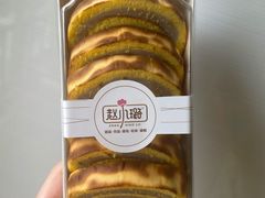 芋泥虎皮卷-赵小璐快乐甜品蛋糕(平安路店)