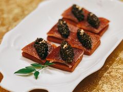 黑鱼子乳猪件-誉珑轩