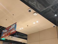 -海底捞火锅(龙湖北京大兴天街店)