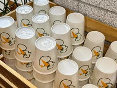 -大龙燚·旷野鲜火锅(广州首店)