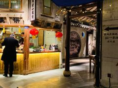 -罍+村卤菜摊(罍街店)