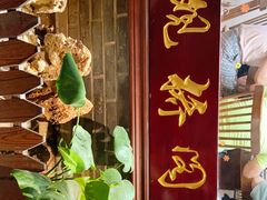 -观桥阁(锦溪店)